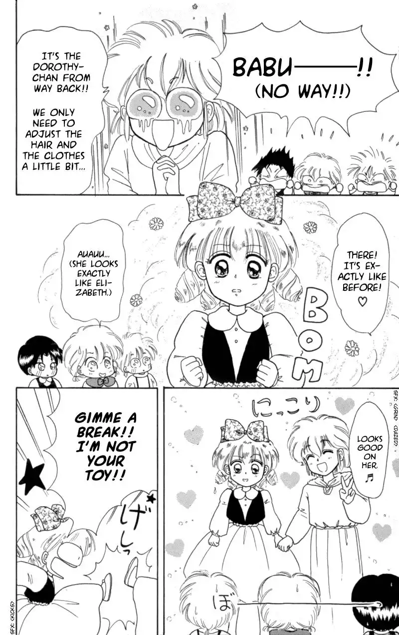 Akazukin Chacha Chapter 8 22